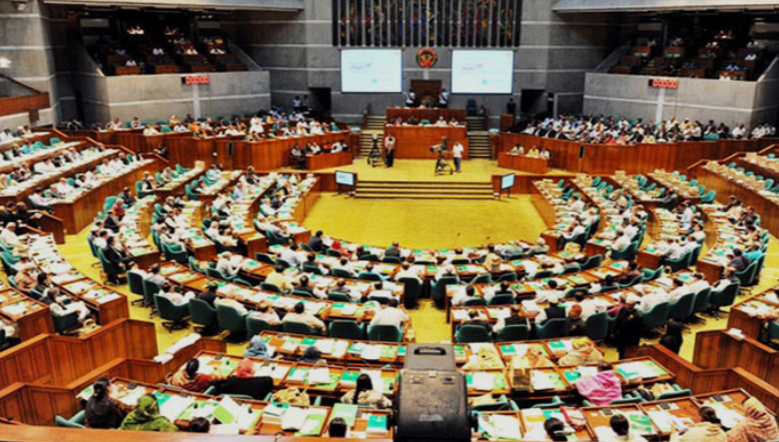 সংসদ কি সার্বভৌম?